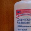 Раствор и свечи Хлоргексидин: инструкция по применению в гинекологии